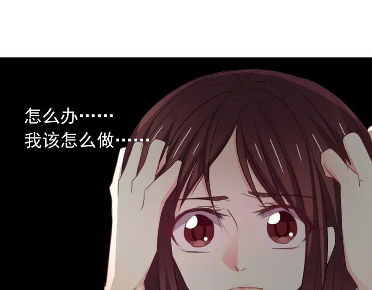 第97话 欺负女孩子？38