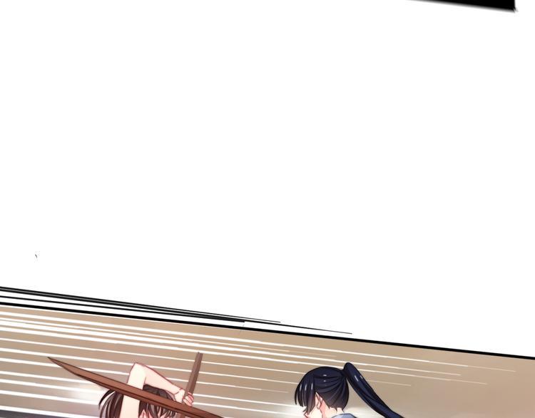 第127话  打服你6