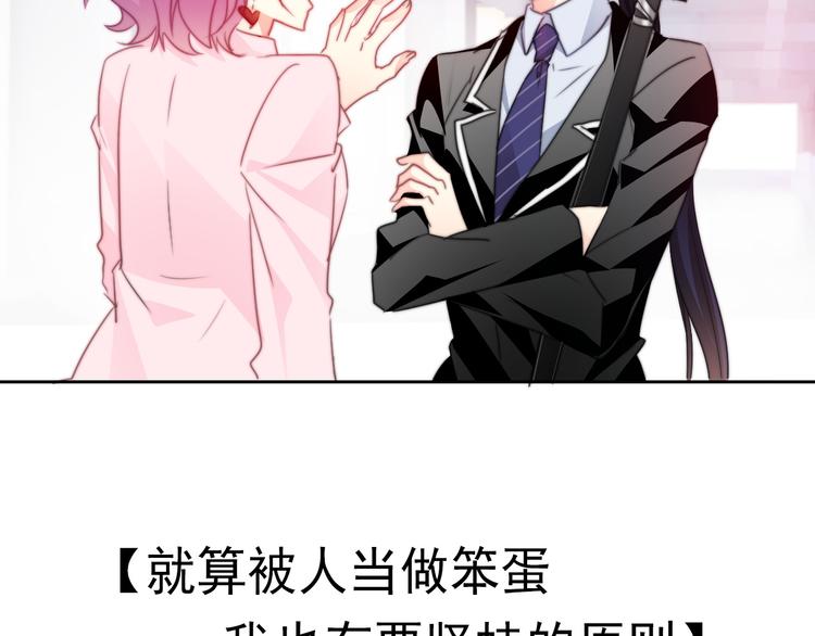 第134话 大结局：结束与新生116