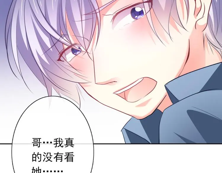 第75话 监狱生活36