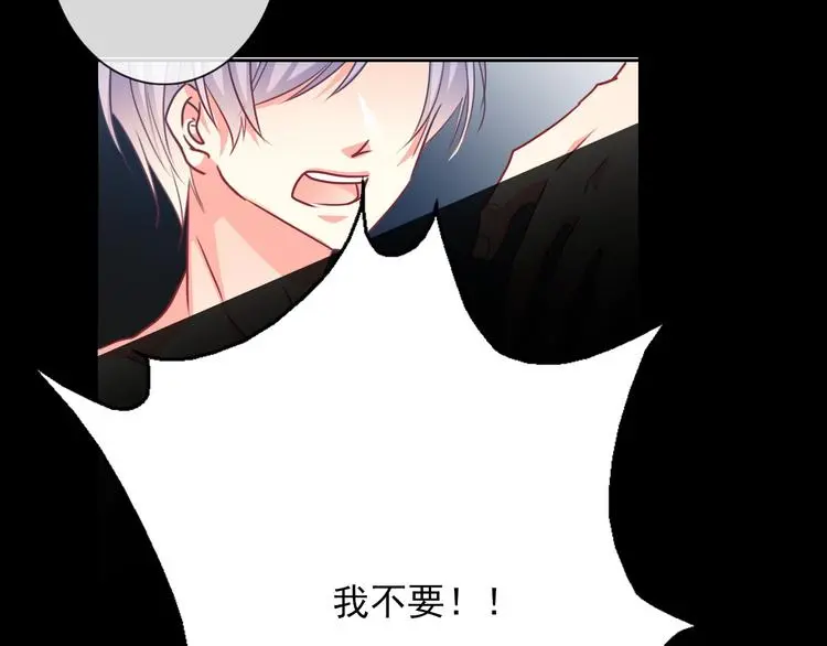 第80话 突然的温暖6