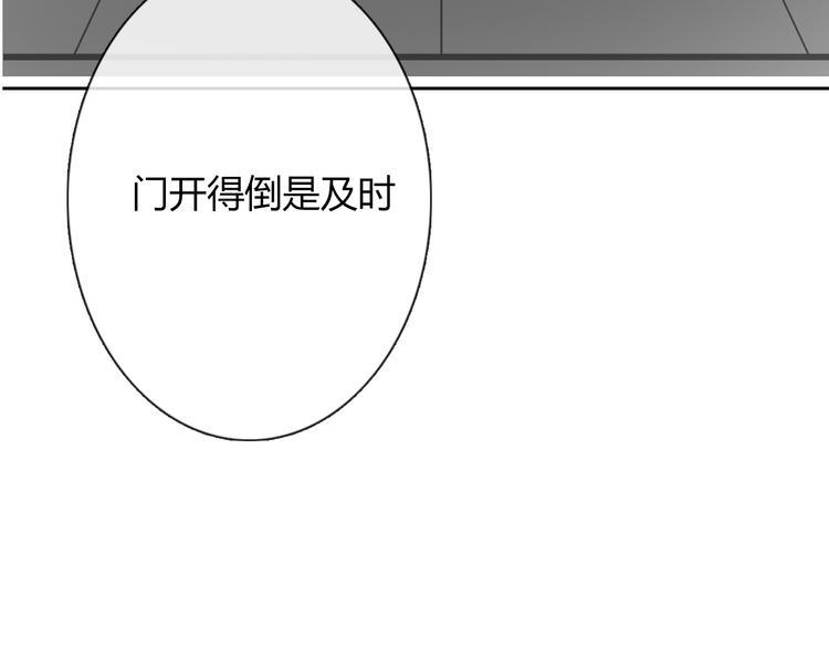 第47话 准备就绪13