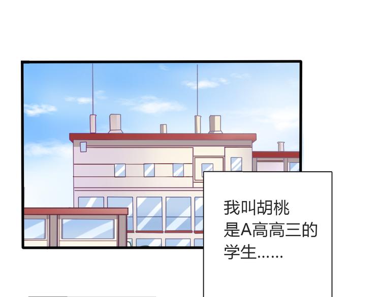 第13话  女老大的对决0