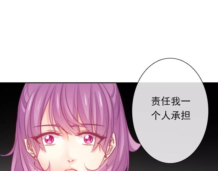 第115话 年级大会80