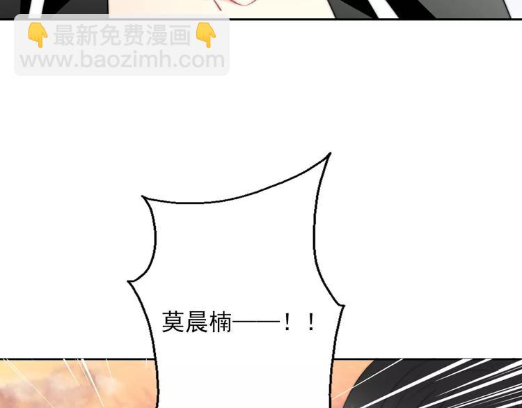 第108话 你们太弱了37