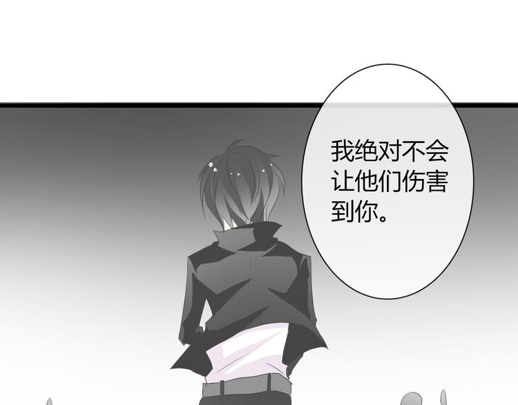 第10话  大哥？39