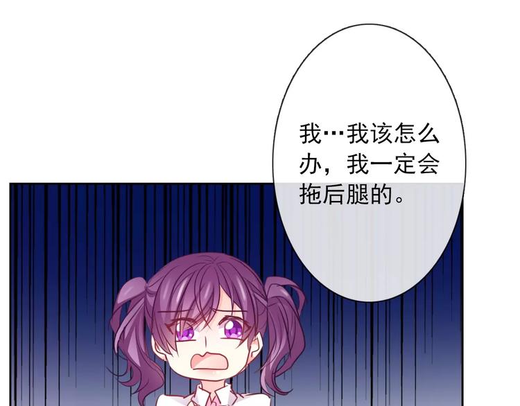 第108话 你们太弱了8