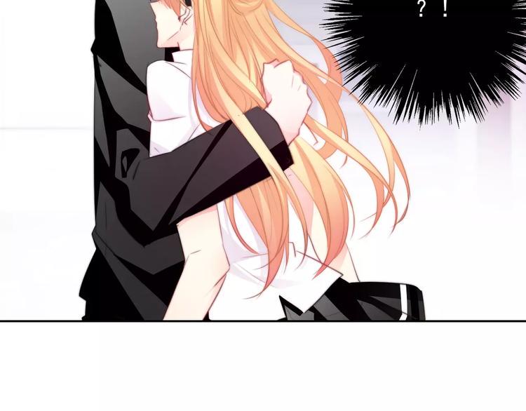 第102话 别...别撩我！77