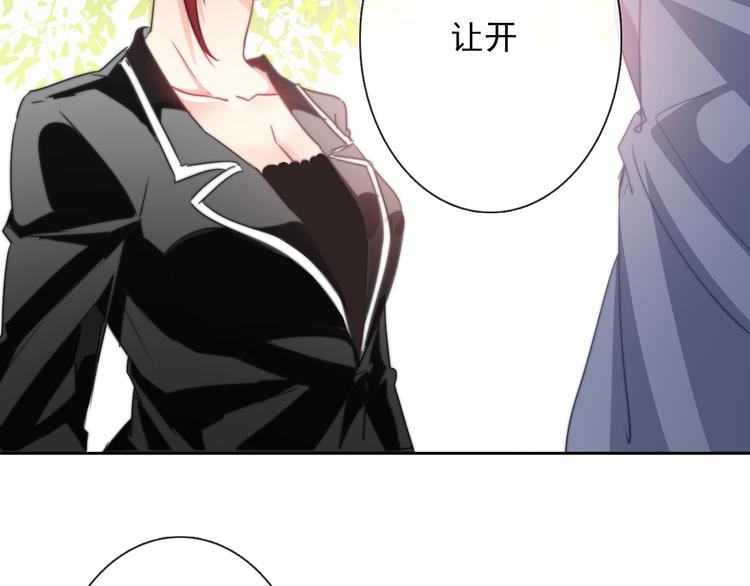 第128话 认可的对手63