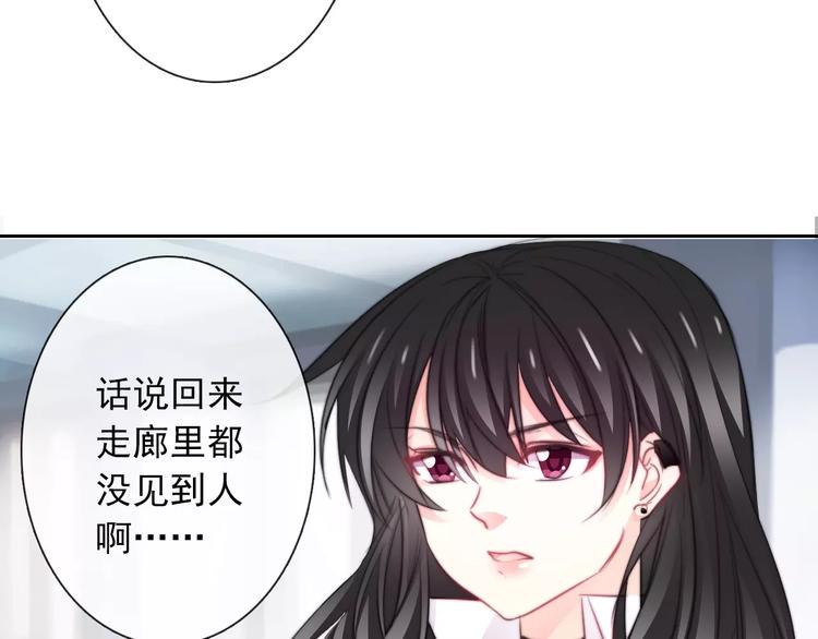 第101话 我回来了！8