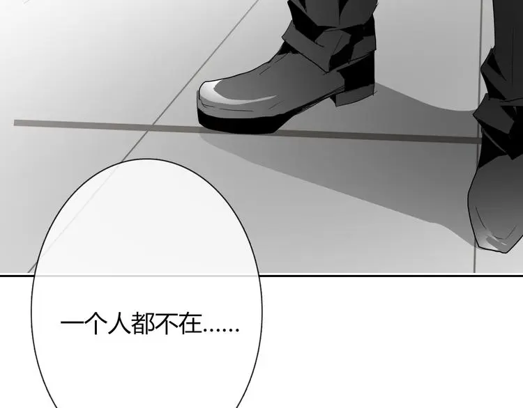 第53话 这家伙，故意的114
