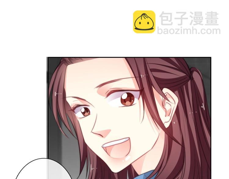 番外 父辈往事：年少的期许35