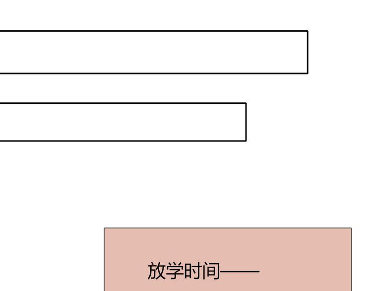 第40话 你是怪物吗？！56