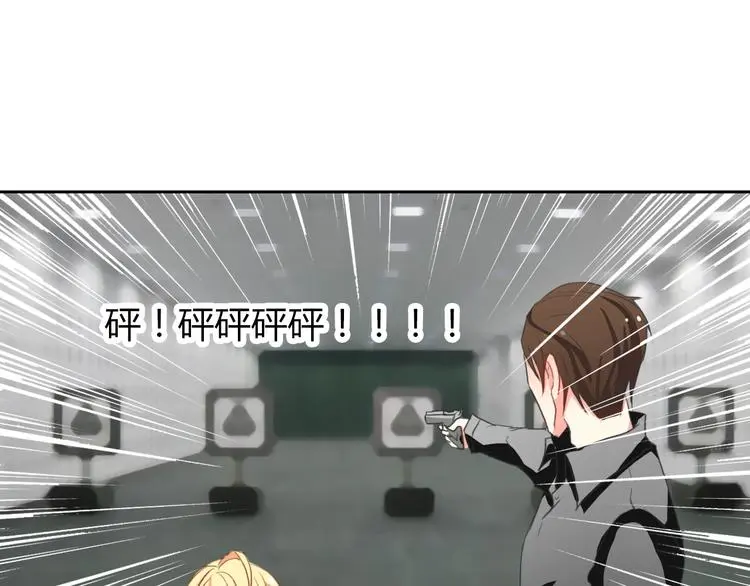 第91话 你变得好陌生50