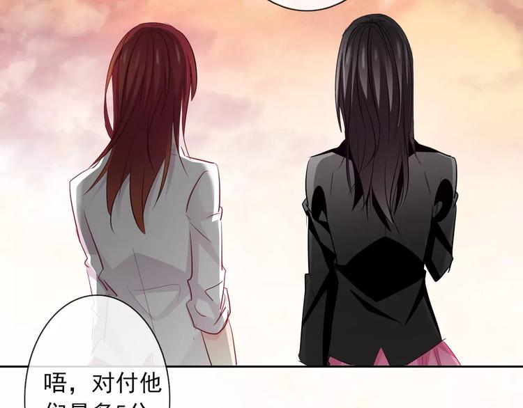 第108话 你们太弱了13