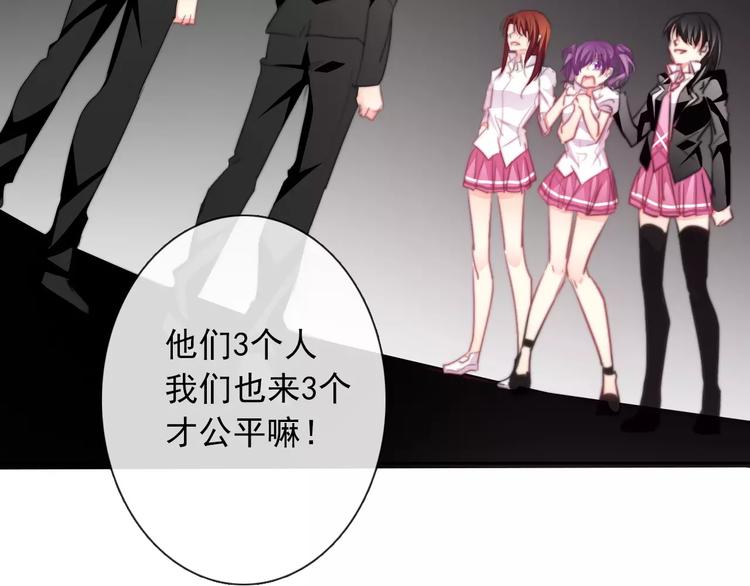 第107话 及时赶到57
