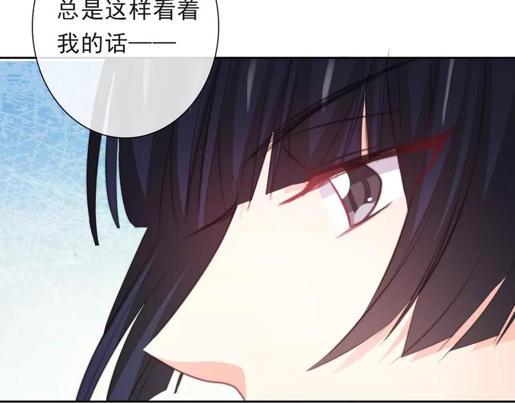 第116话 想做自己50