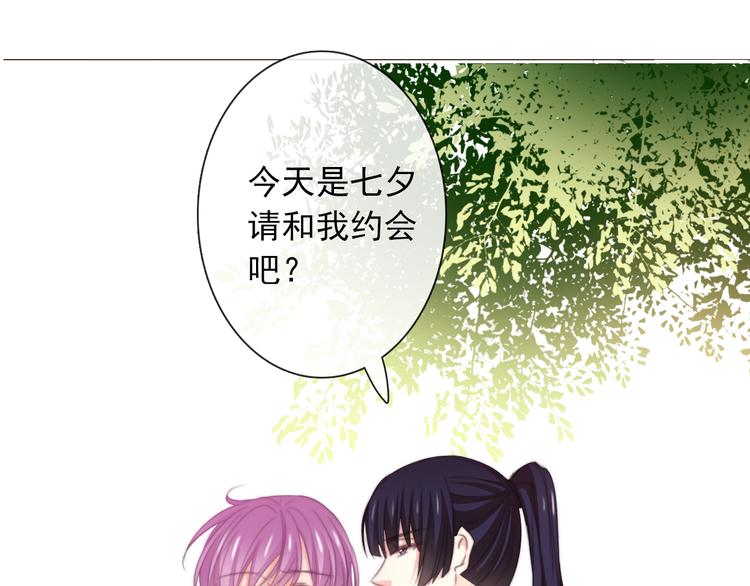 第128话 认可的对手95