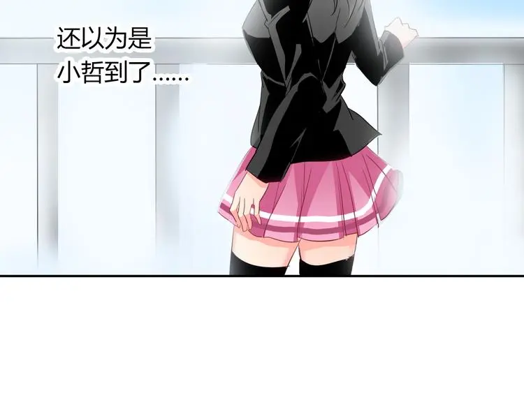 第51话 大获全胜59