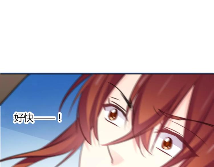 第111话 你不认输吗？41