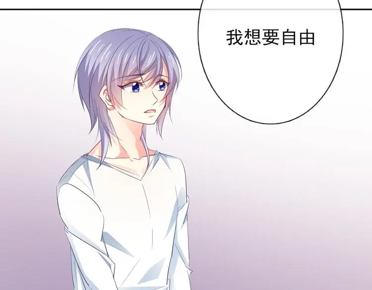 第86话 刮目相看60