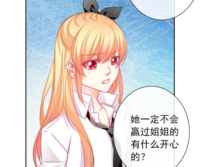 第128话 认可的对手24