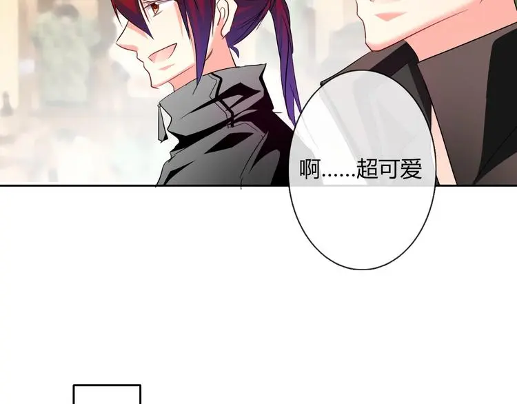 第62话 你是不是误会了！26