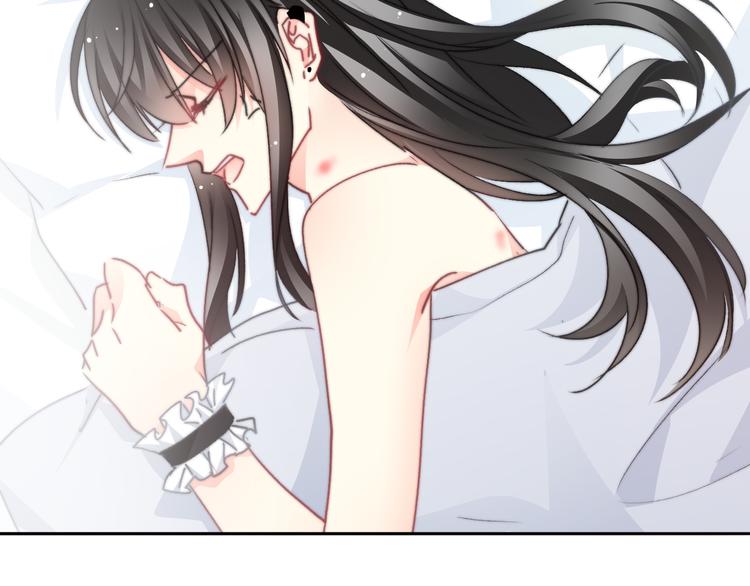 叶涵点播番外：女仆play58