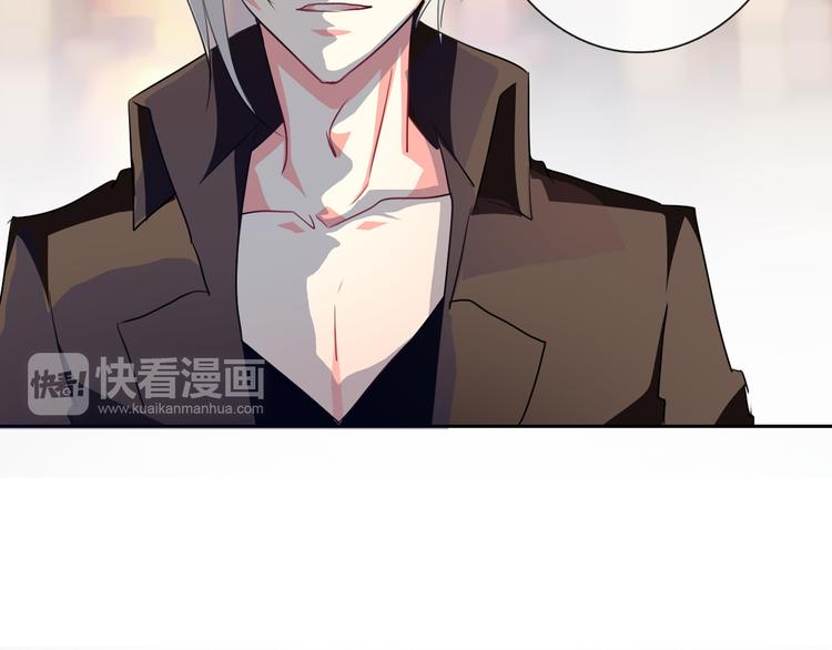 第34话 今后由我保护你39