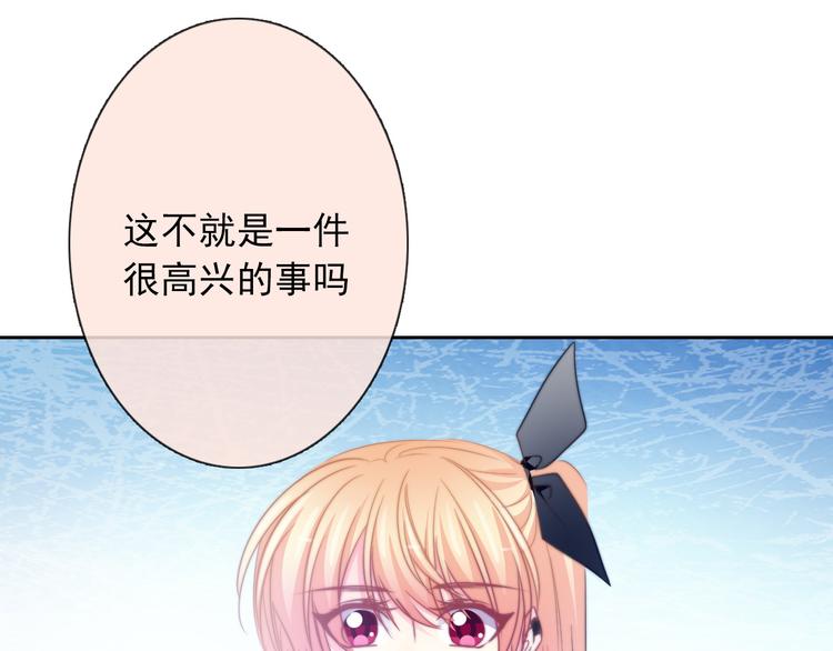 第128话 认可的对手55
