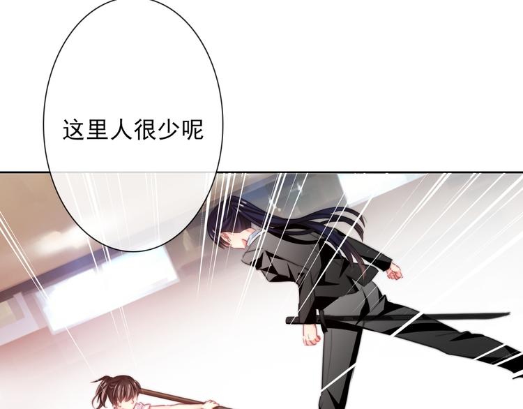 第125话 决斗19
