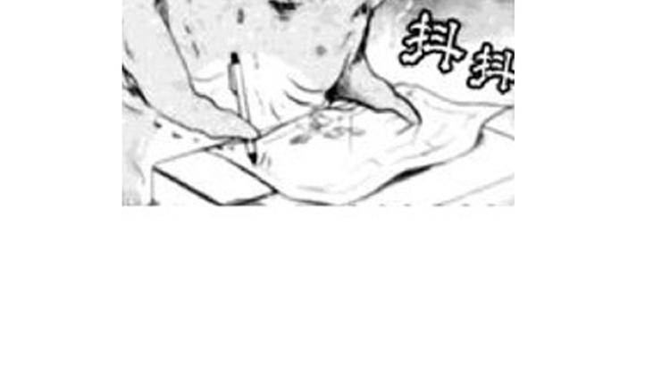 第126话 决斗，开始67