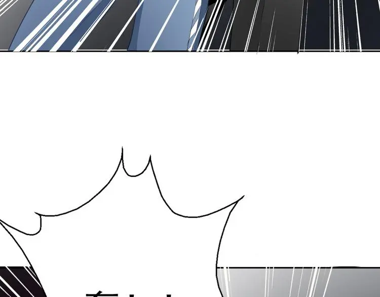 第87话 永别55
