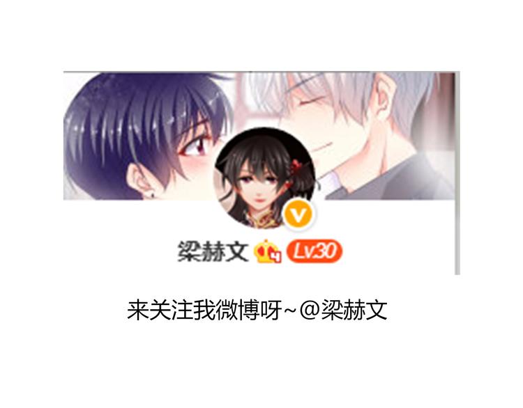 第18话 拯救行动54