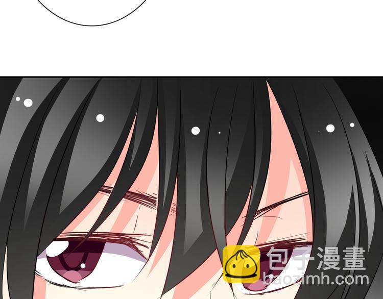 第37话 别说对不起97