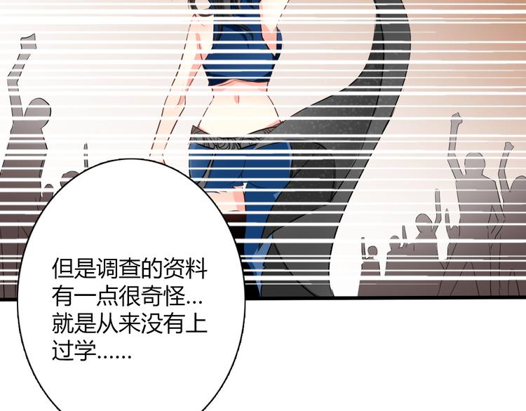 第37话 别说对不起46