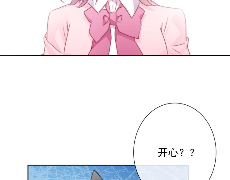 第128话 认可的对手23