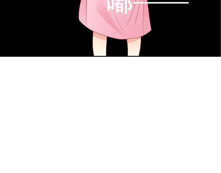 第70话 直男的关心方式14
