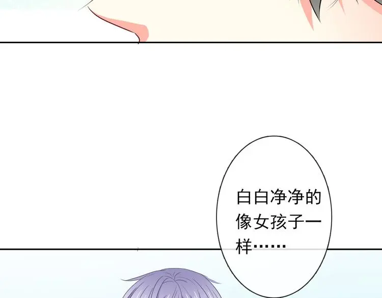 第83话 别想动我一根毫毛60