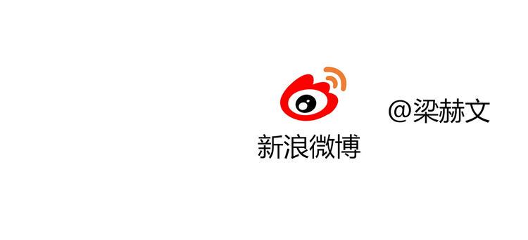 第40话 你是怪物吗？！86