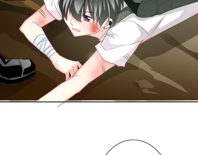 第56话 迷人的另一面！84