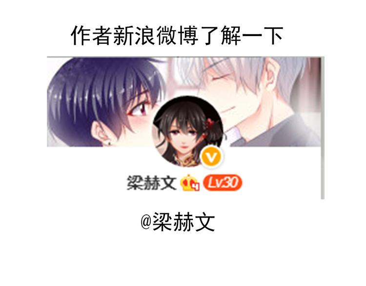 第7话 给我去死！50