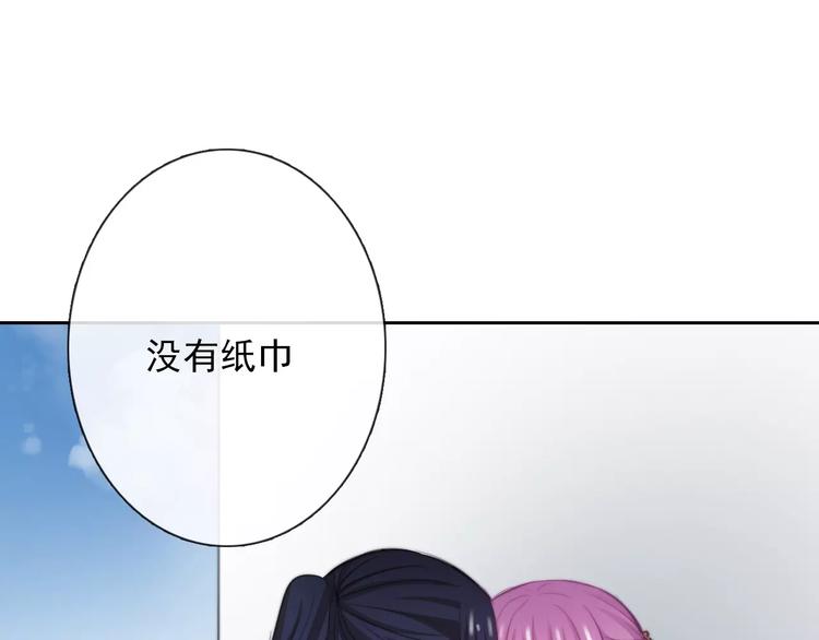 第114话 你们竟然是...！60