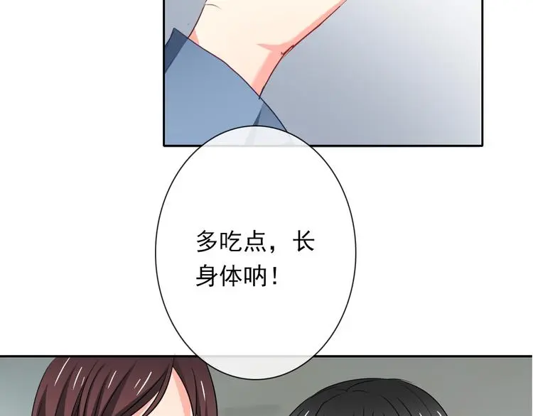 第80话 突然的温暖47