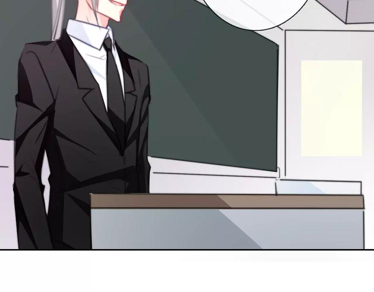 第109话 最后一人？66