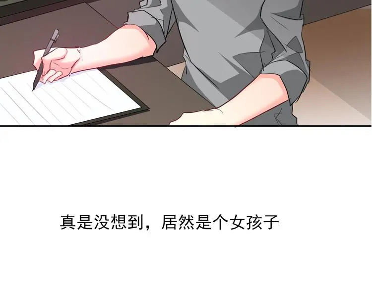 第59话 意外101