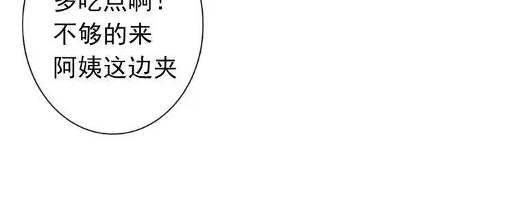 第75话 监狱生活23
