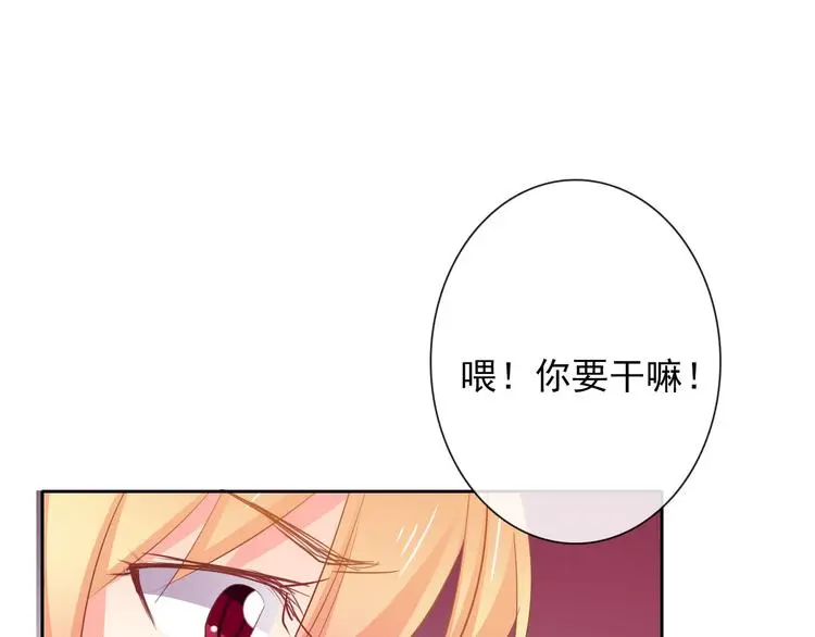 第69话 进局子69