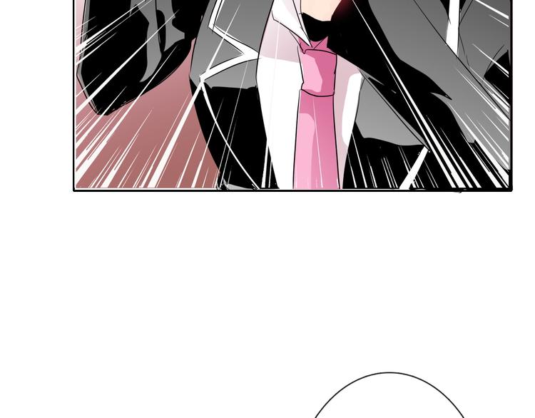第41话 不会再让你欺负我70