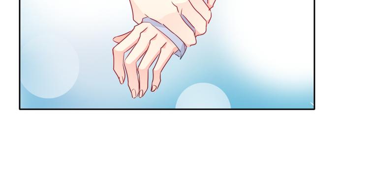 第1话 在我眼皮底下撬人？！6
